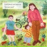 Жанна Колмагорова