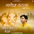 Sidharth Sid