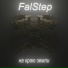 FalStep feat. Татьяна Шмайлюк