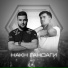 M-FAVIK feat. Cheys