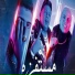 Hamo Bika feat. Nour Eltot, Omar Kamal