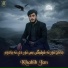 Khabib Jan