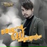 ហង ស ស វណ ណ រ ទ ធ