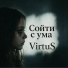 VirtuS