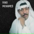 Fahd Mohamed