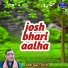 Shyam Sundar Shastri