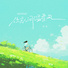 窝窝