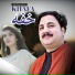 Sarfaraz Khan