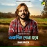 Barenya Kumar Saha