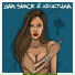 Yan Space feat. Христина