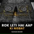 Maham Munir