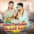 SHASHI RAJ SINGH, Khushi Kakkar
