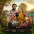 Shivani Janghel, Kuldeep Sarwa