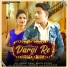 Rahul Putthi