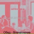 Музыка для вечеринок