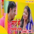 Chhotu Singh