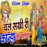 Parshant Kumar