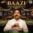 Shahbaz Ali Shahbaz