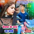 Sahid Supar
