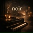 anoufie