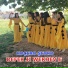 Koçero Şevko