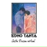 Edho Tahta