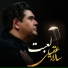 Salar Aghili