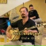 Yasin Başkal