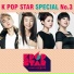 Lee Seung Hun, Baek A Yeon