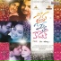 Prema Ishq Kaadhal (2013) Shravan