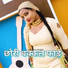 Mosam Singer