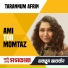 Tarannum Afrin