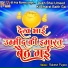 Rakesh Pujara