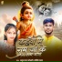 Atul Raj Chaudhary, Priti Yadav