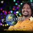 Jayamoorthy