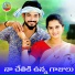 Boddu dilip