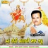 Gagan Jethva