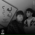 Bambo feat. YOUSEF SALAMA
