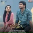 M.Dheeraj