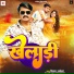 Vinay Akela, Neha Raj