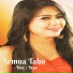 Isye