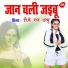 D.K Raj Dharmu