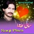 Anmol Baghdadi
