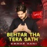 Ammar Hani