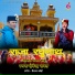Attar Shah