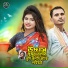 SA Kabir