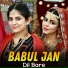 Babul Jan