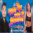 Mahir Mukesh