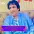 Saif Jaan