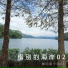 Li Kwan